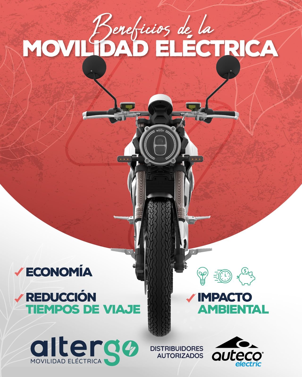 Altergo: pieza gráfica de movilidad eléctrica
